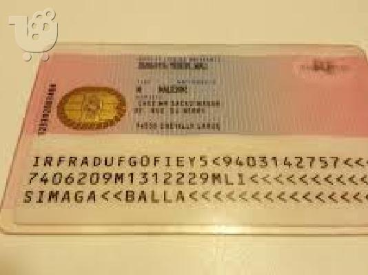 PoulaTo: Kup zarejestrowany paszport, prawo jazdy bez testu, dowód tożsamości, wizy (Benjack20008@gmail.com)